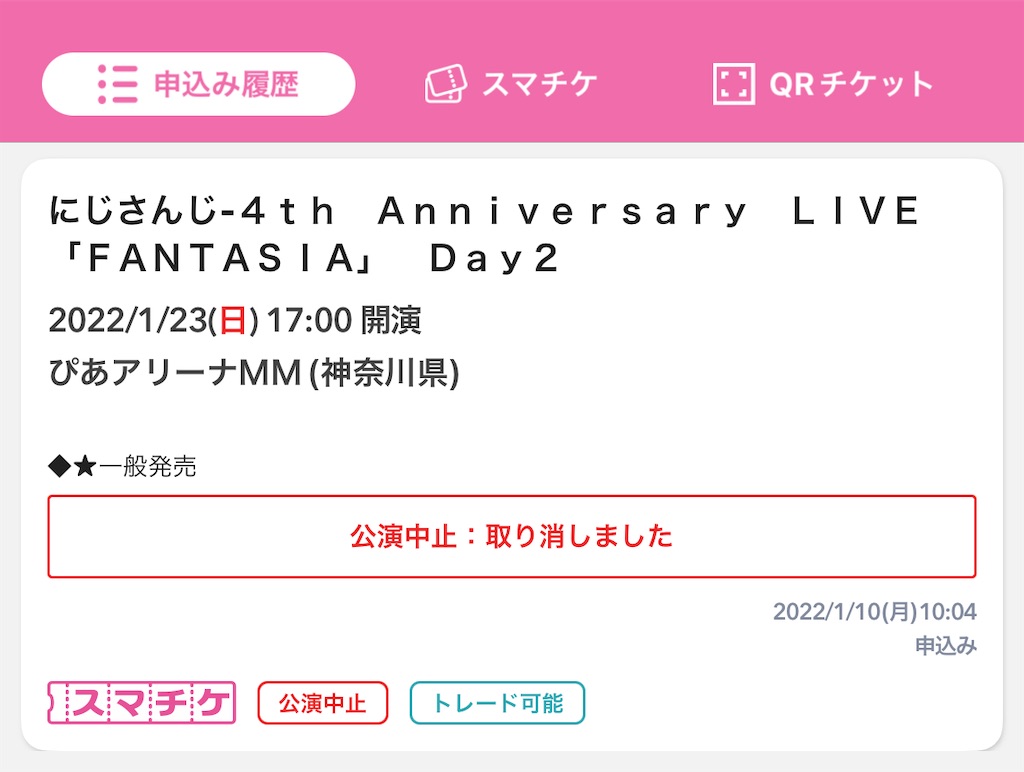 f:id:ruto39c:20230306183105j:image f:id:ruto39c:20230306183105j:image