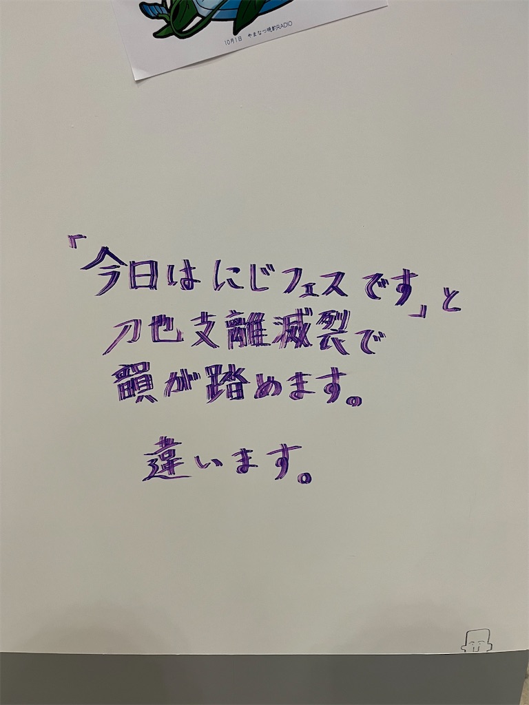 f:id:ruto39c:20230306183932j:image f:id:ruto39c:20230306183932j:image