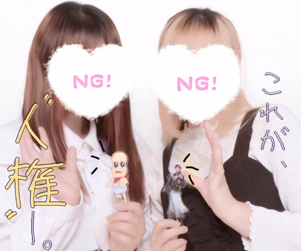 f:id:ruto39c:20230306201052j:image f:id:ruto39c:20230306201052j:image