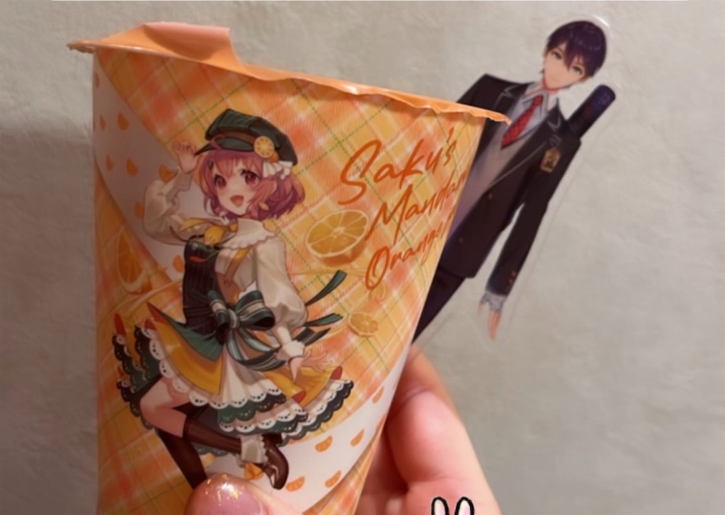 f:id:ruto39c:20230306204304j:image f:id:ruto39c:20230306204304j:image