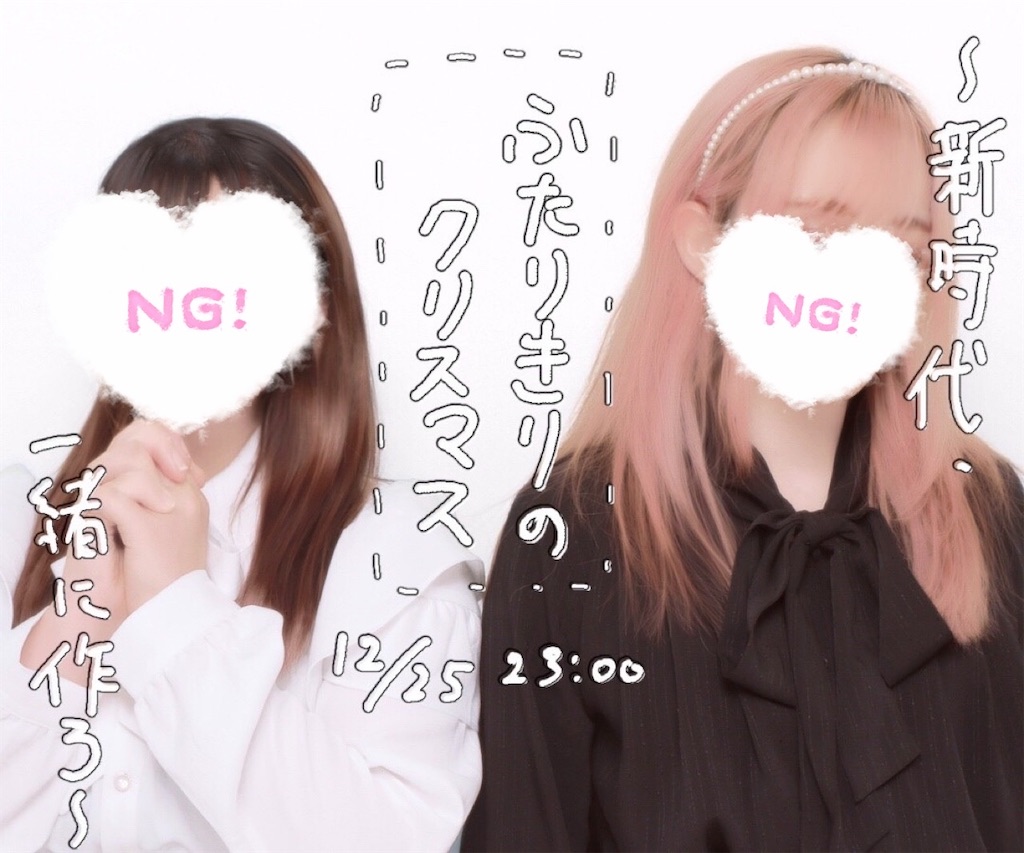 f:id:ruto39c:20230306223552j:image f:id:ruto39c:20230306223552j:image