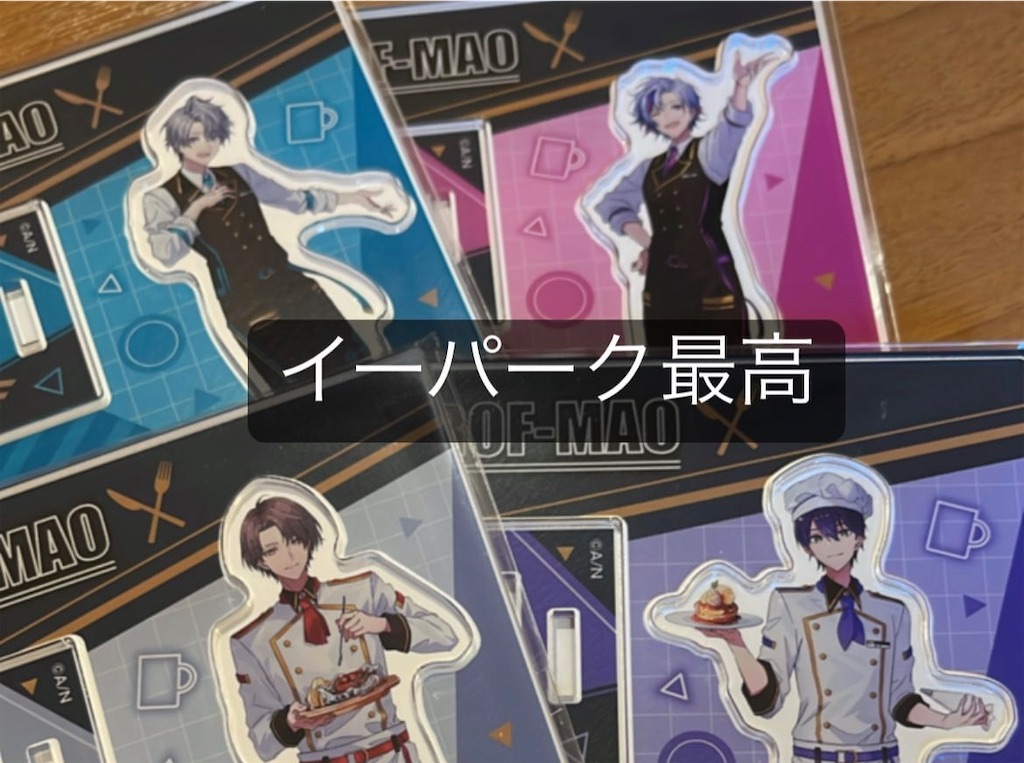 f:id:ruto39c:20230306225604j:image f:id:ruto39c:20230306225604j:image