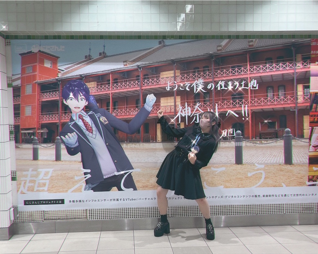 f:id:ruto39c:20230307000941j:image f:id:ruto39c:20230307000941j:image