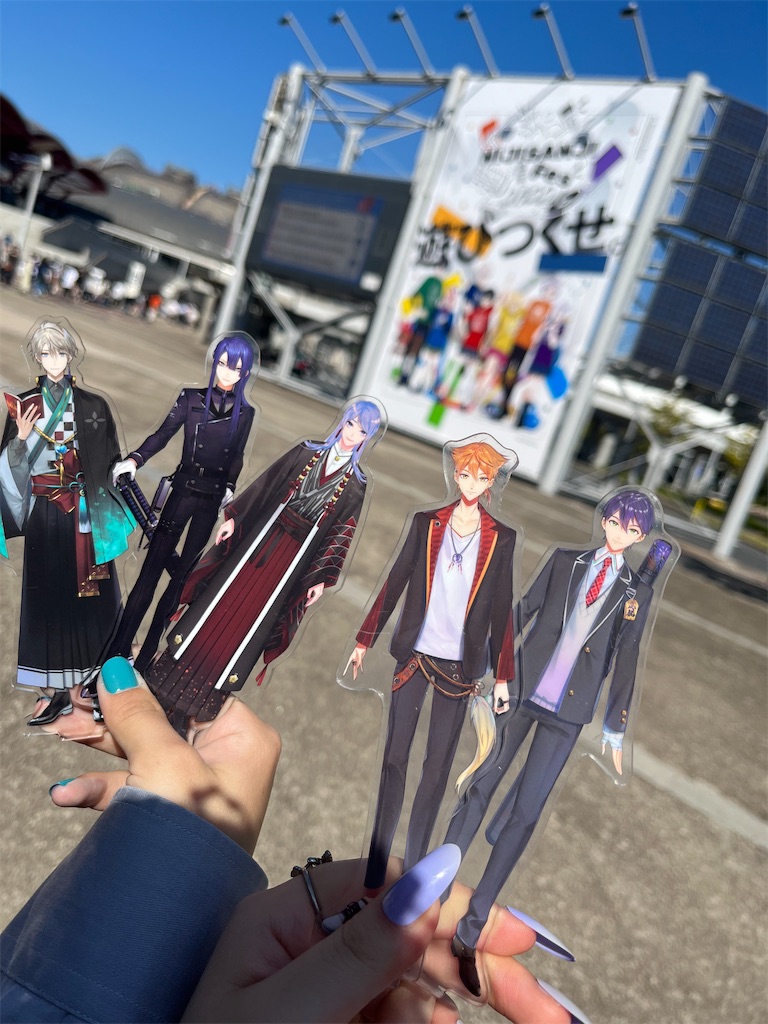 f:id:ruto39c:20230307013835j:image f:id:ruto39c:20230307013835j:image