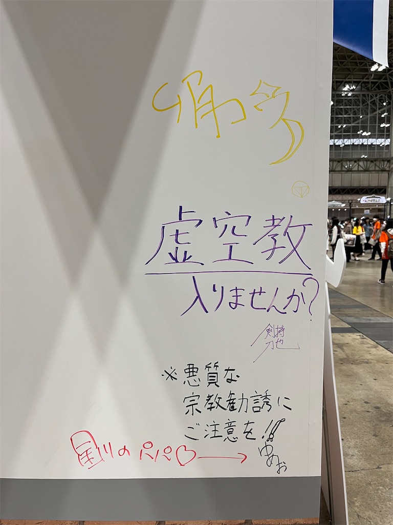 f:id:ruto39c:20230307013911j:image f:id:ruto39c:20230307013911j:image