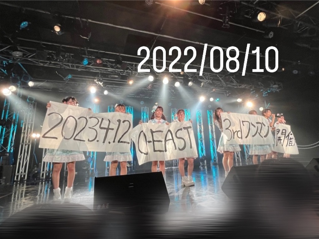f:id:ruto39c:20230327145831j:image f:id:ruto39c:20230327145831j:image