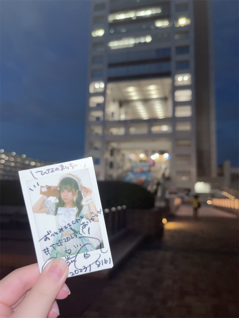 f:id:ruto39c:20230807153225j:image f:id:ruto39c:20230807153225j:image