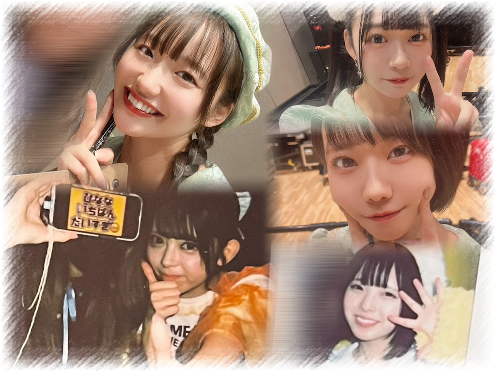 f:id:ruto39c:20231218152842p:image f:id:ruto39c:20231218152842p:image