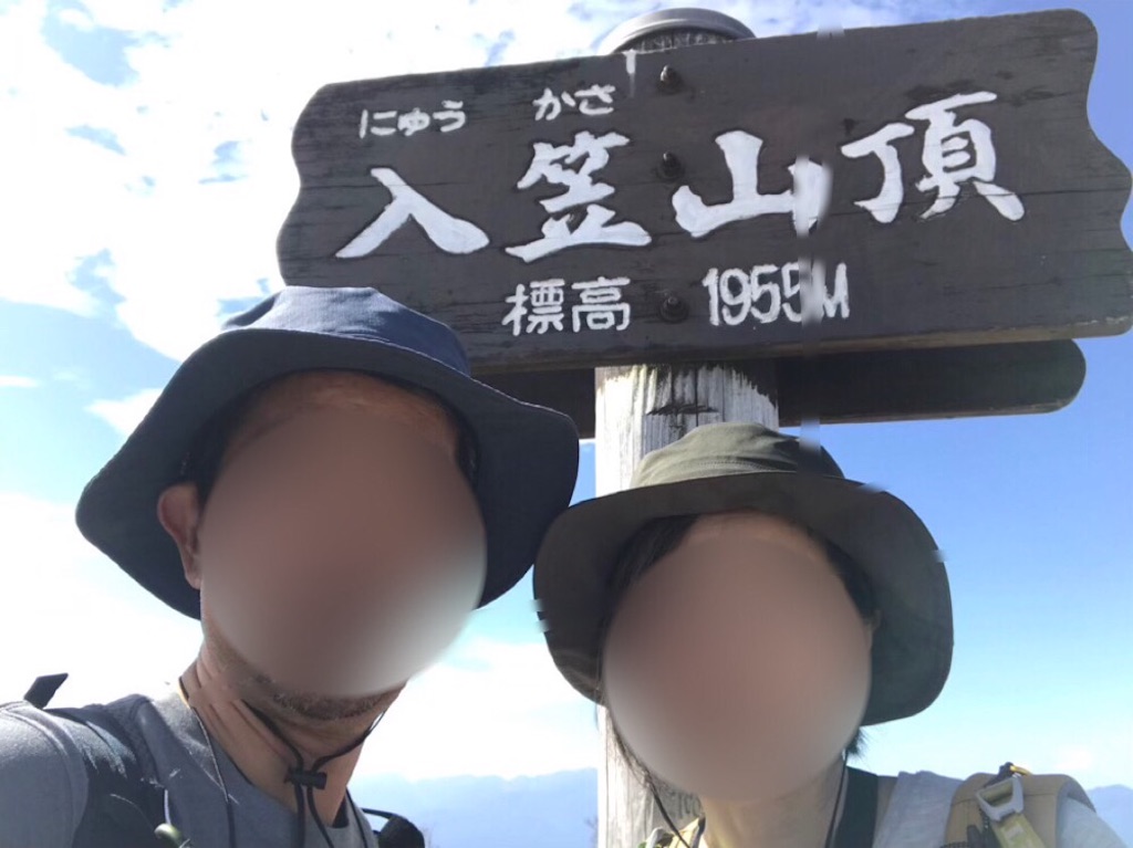 f:id:ruuch:20231015181003j:image