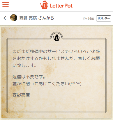 f:id:ruuie:20180310153546p:plain