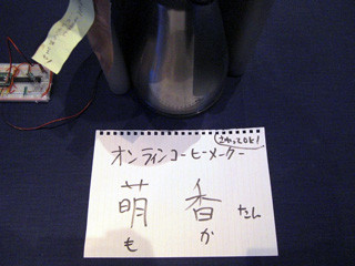 f:id:ruuipon:20080328212129j:image