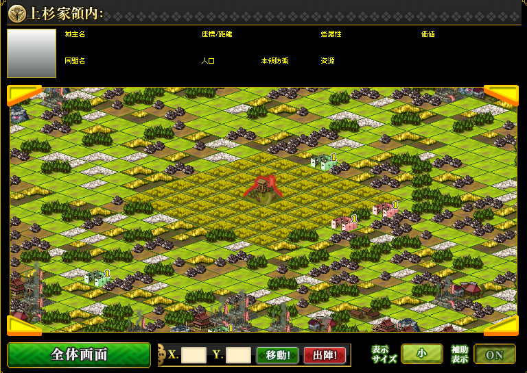 20章bテスト雑感その２ るーの戦国ixa不定期ブログ