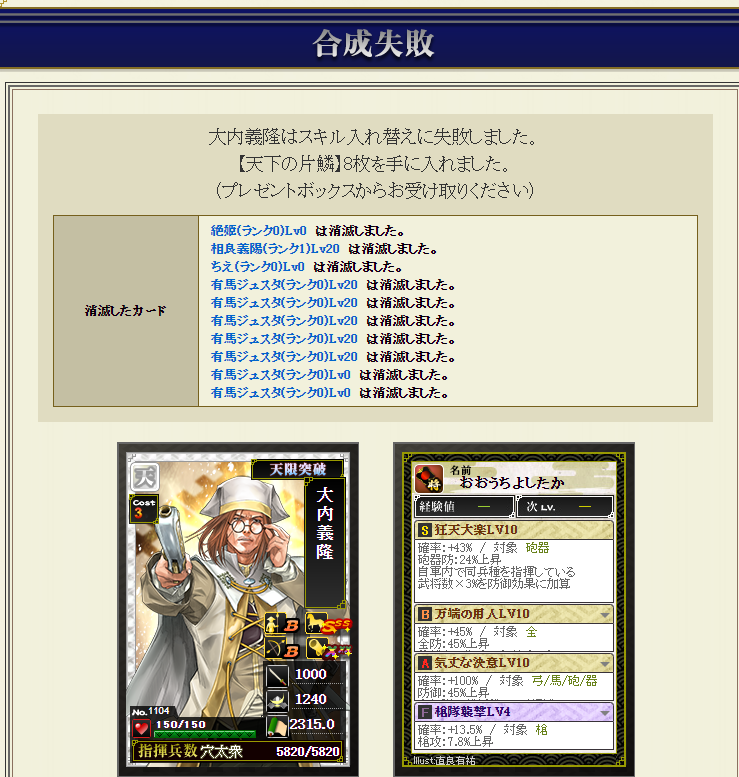 f:id:ruuixa48:20211025120648p:plain