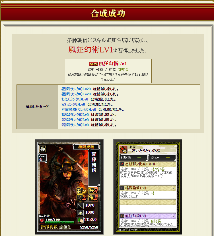 f:id:ruuixa48:20220204121104p:plain