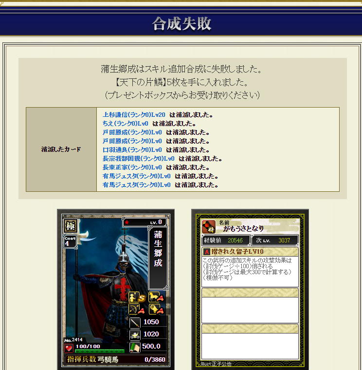 f:id:ruuixa48:20220204123811p:plain