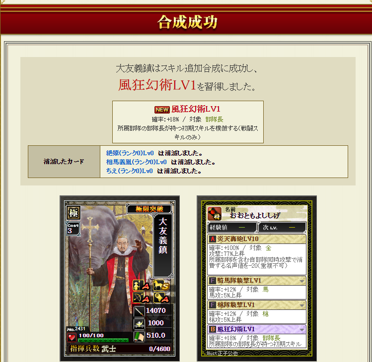 f:id:ruuixa48:20220204125708p:plain