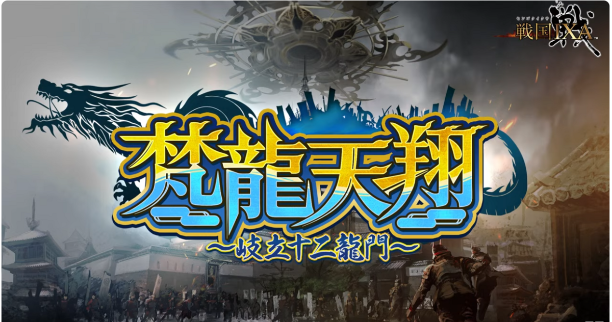 RYU2様御取置確認用稀少上級武家象嵌螺鈿九曜御家紋入当時物時代 