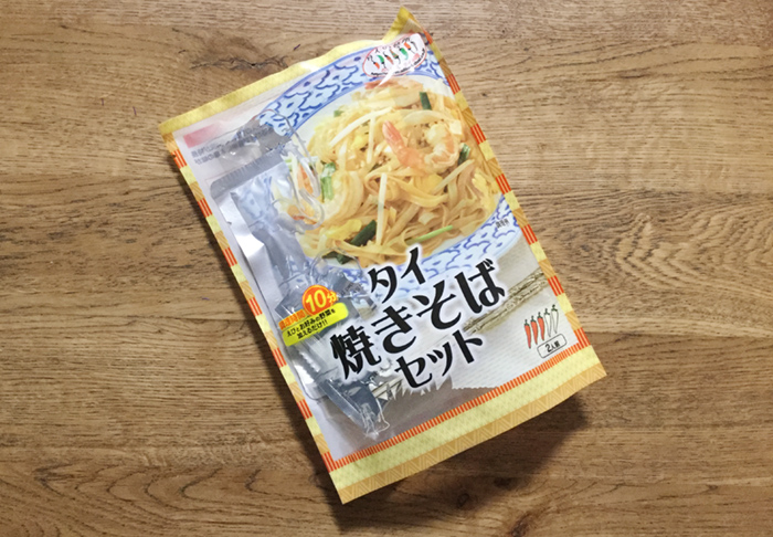 タイの台所　タイ焼きそばセット