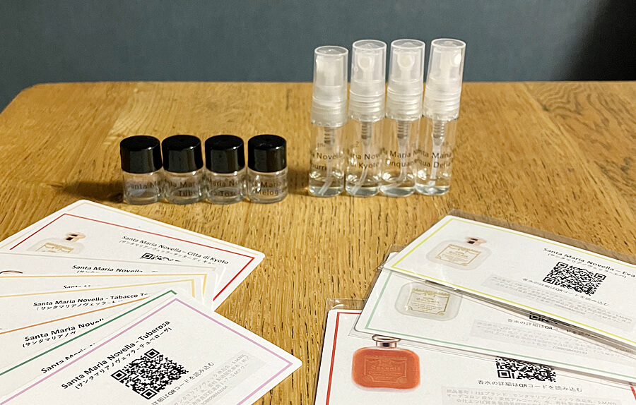 セレスで注文した少量に分けられた香水