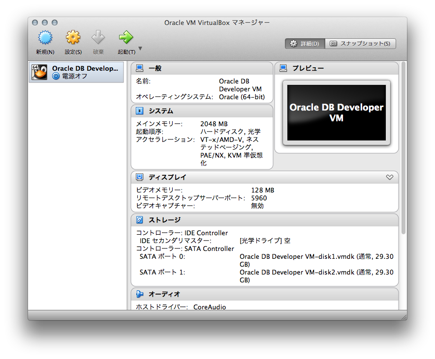 f:id:ruuuco_217:20180213201128p:plain f:id:ruuuco_217:20180213201128p:plain
