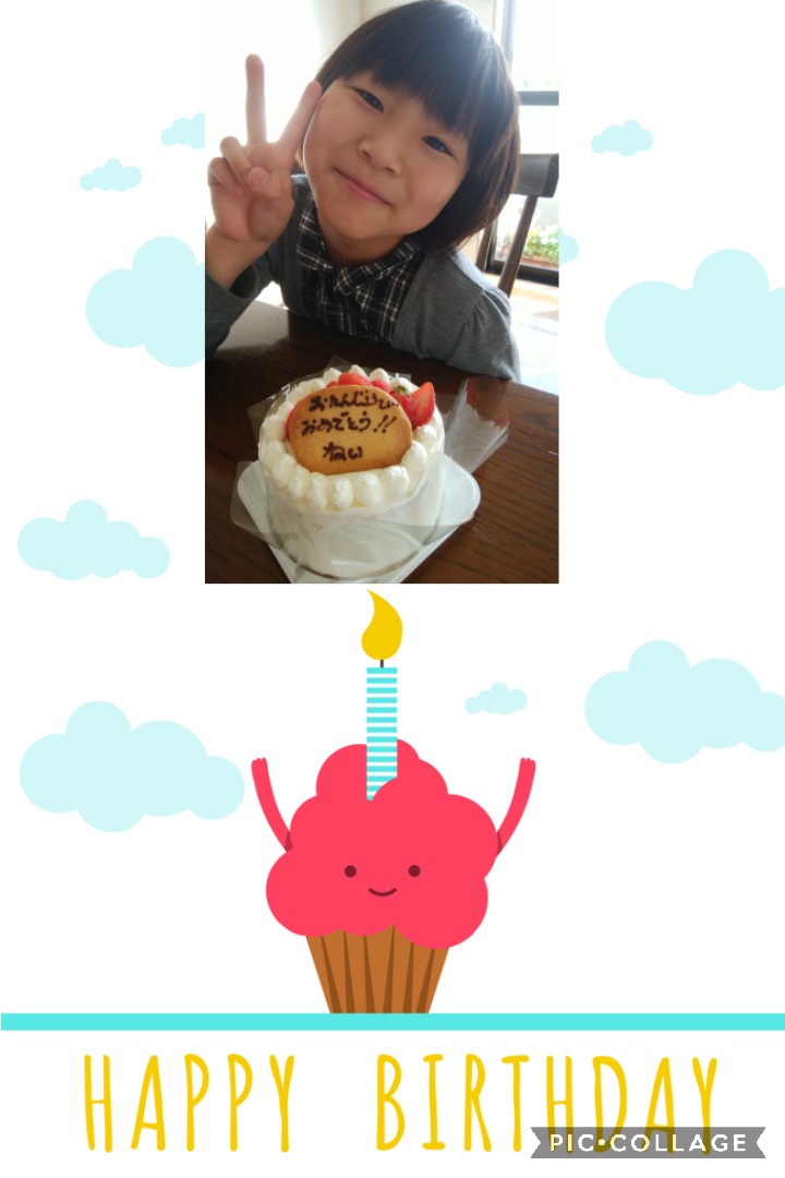 f:id:ruuyuki:20210426065010j:plain