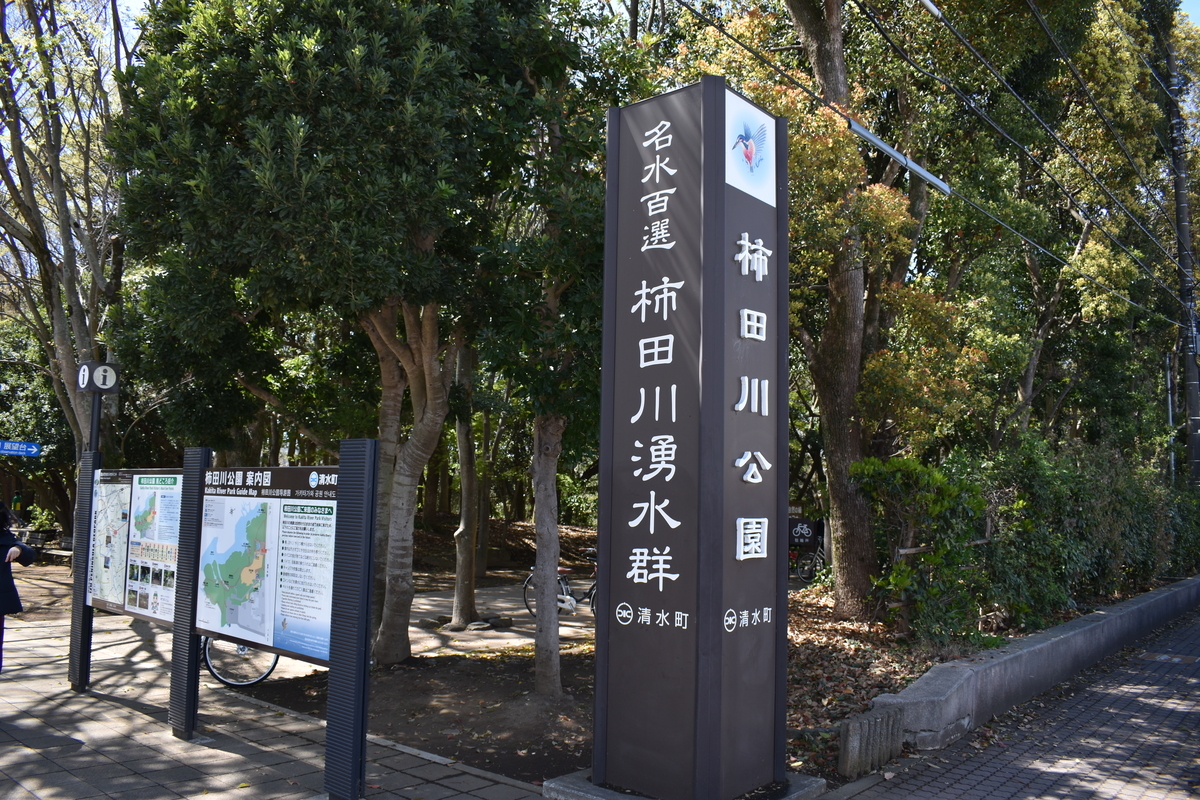 f:id:ruxu:20190404152742j:plain f:id:ruxu:20190404152742j:plain
