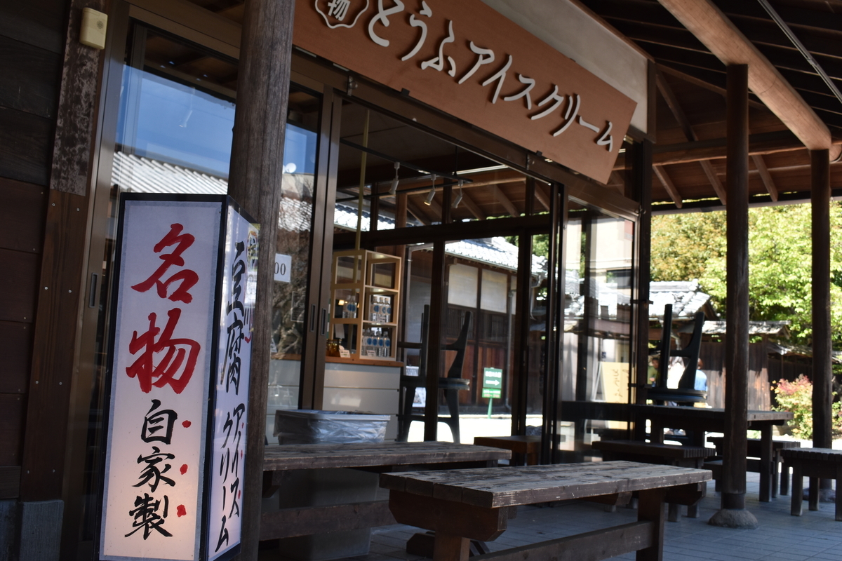 f:id:ruxu:20190430223728j:plain f:id:ruxu:20190430223728j:plain