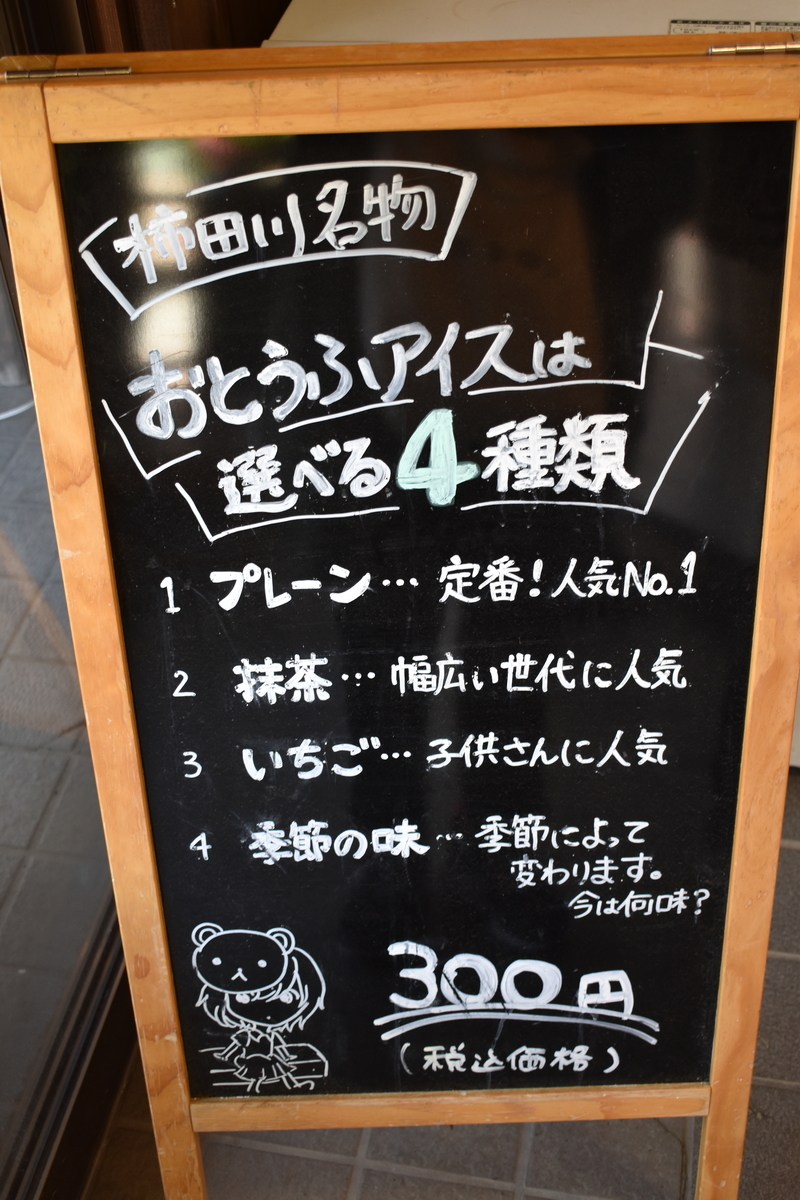 f:id:ruxu:20190430224111j:plain f:id:ruxu:20190430224111j:plain