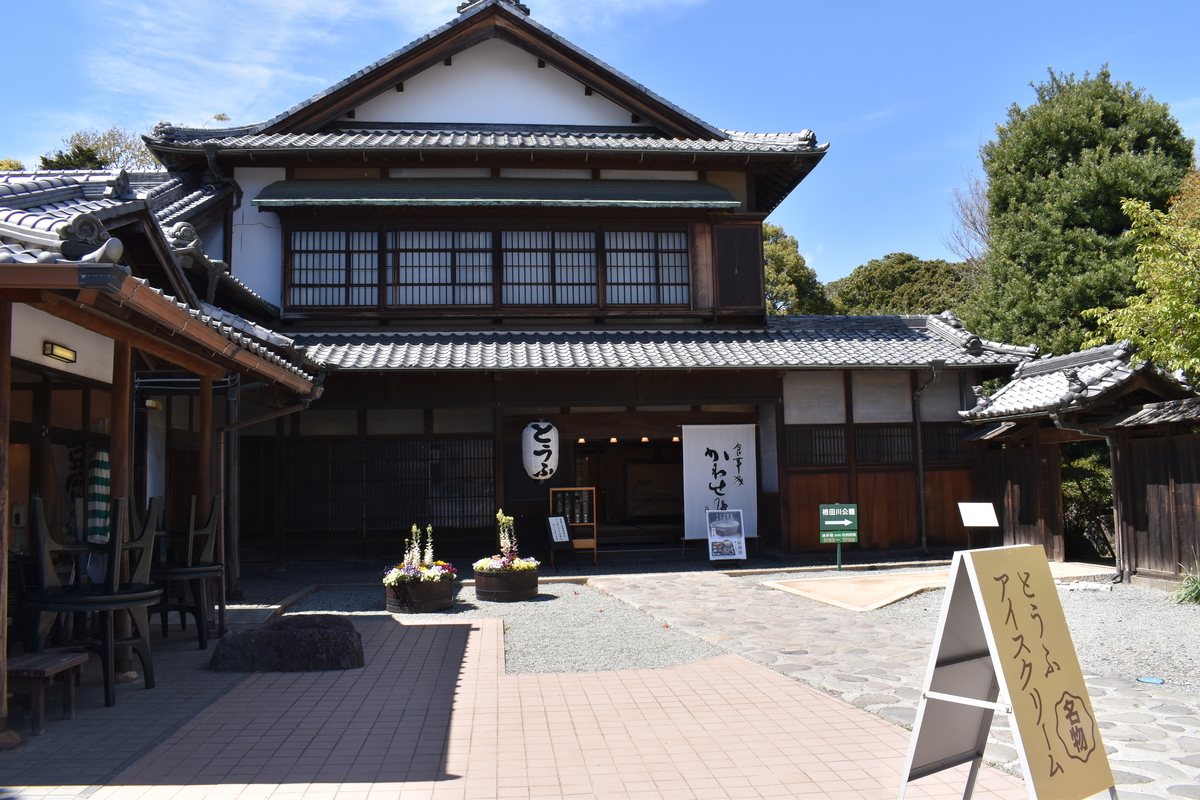 f:id:ruxu:20190430224920j:plain f:id:ruxu:20190430224920j:plain