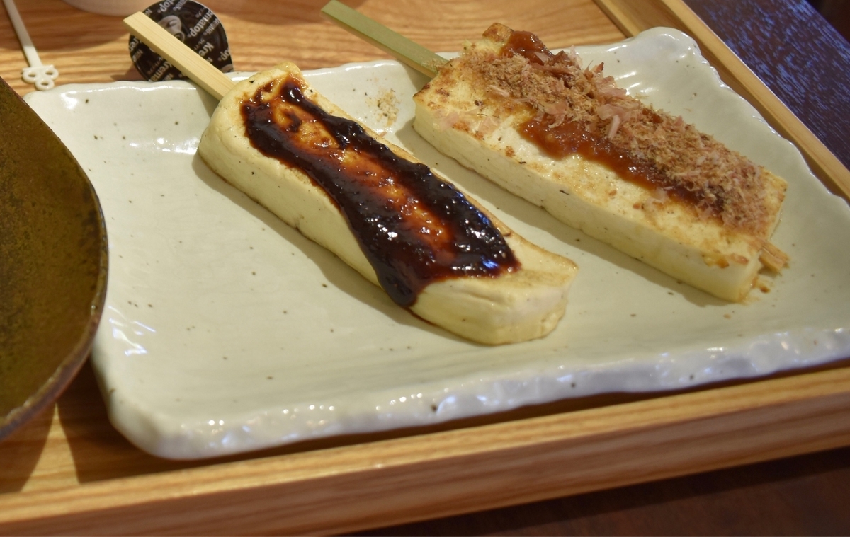 f:id:ruxu:20190430225939j:plain f:id:ruxu:20190430225939j:plain