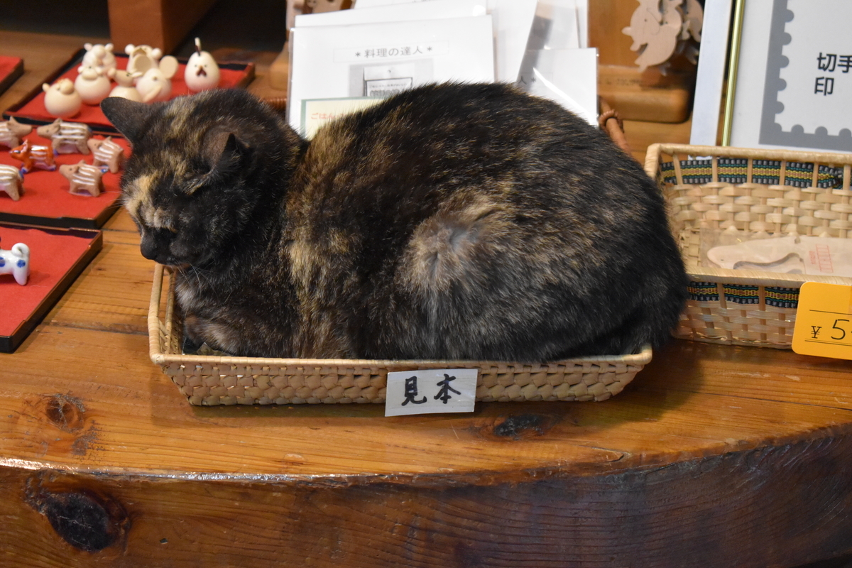 f:id:ruxu:20190430230243j:plain f:id:ruxu:20190430230243j:plain
