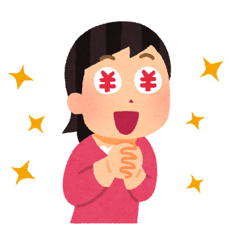 f:id:ruxu:20190725043436p:plain f:id:ruxu:20190725043436p:plain