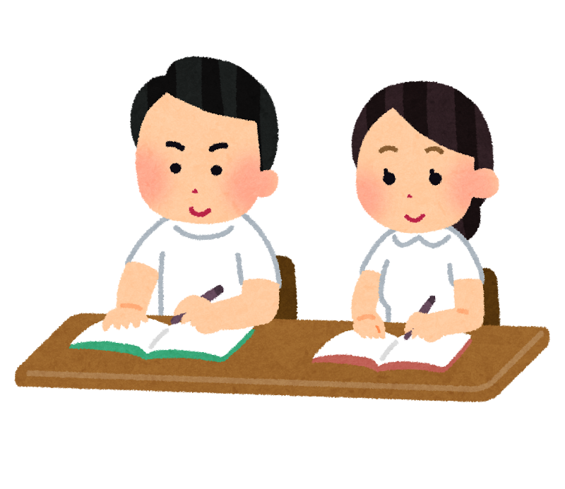f:id:ruxu:20190725043856p:plain f:id:ruxu:20190725043856p:plain