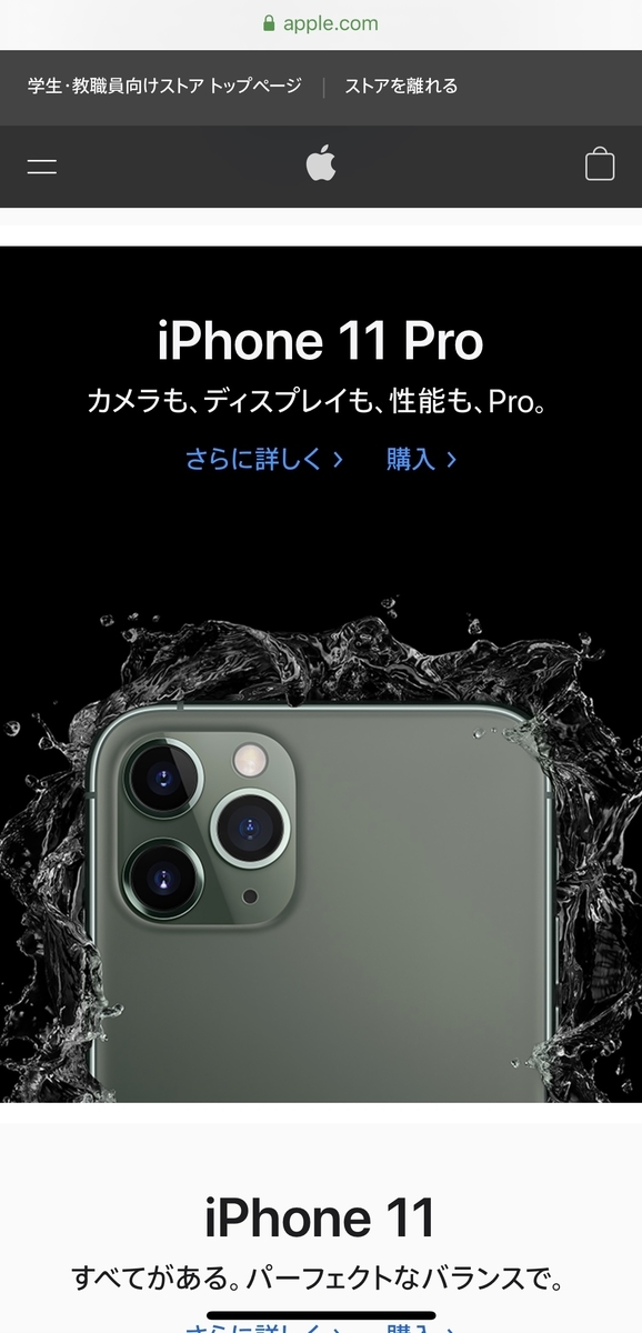 f:id:ruxu:20200104151126j:plain f:id:ruxu:20200104151126j:plain