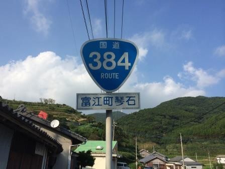 f:id:ruyue:20140929154511j:image:w360 f:id:ruyue:20140929154511j:image:w360