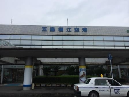 f:id:ruyue:20140930125814j:image:w360