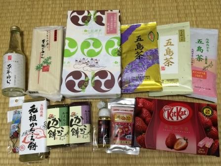 f:id:ruyue:20140930211746j:image:w360 f:id:ruyue:20140930211746j:image:w360