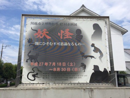f:id:ruyue:20150922181733j:image:w360 f:id:ruyue:20150922181733j:image:w360