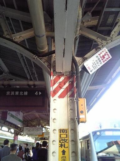 f:id:rvt-aa:20081031234037j:image:w180
