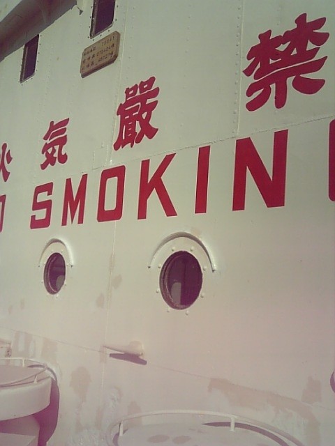f:id:rvt-aa:20081213210556j:image:w200