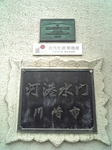 f:id:rvt-aa:20090801001321j:image:w180