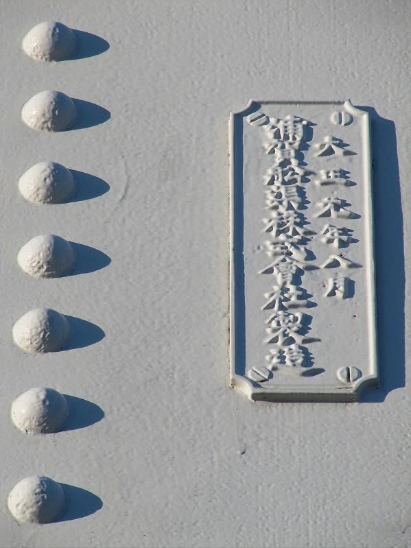 f:id:rvt-aa:20100102184033j:image:w150:left