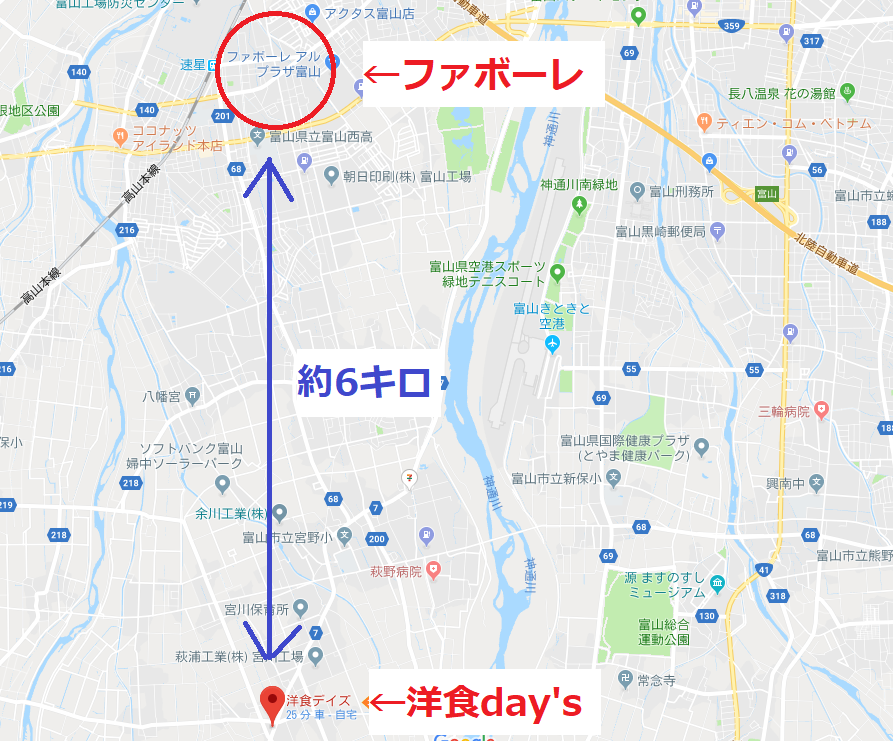f:id:rvw:20180310134504p:plain
