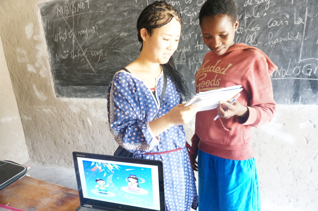 f:id:rwanda-japanese:20160709210057j:plain