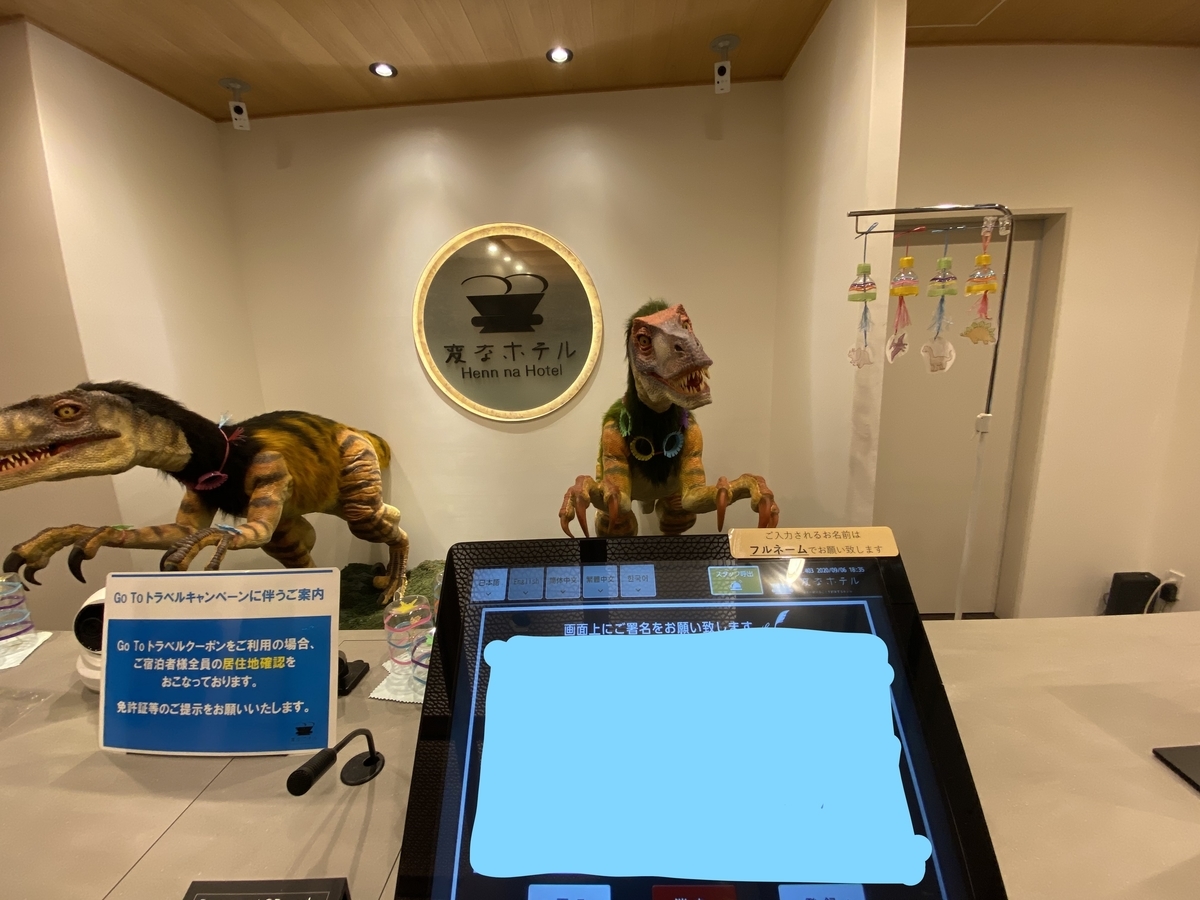 f:id:rwfrom_yama:20200912025305j:plain