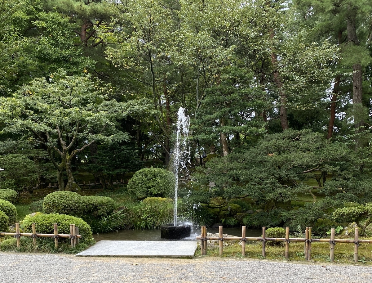 f:id:rwfrom_yama:20200913004244j:plain