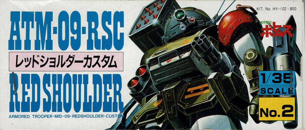 f:id:rx-78-02:20160906102512p:plain f:id:rx-78-02:20160906102512p:plain