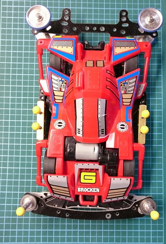 田宮　ミニ四駆　SFM セット　ブロッケンG ドレスアップ　fmシャーシ　旧箱 タミヤ ミニ四駆特別企画 ブロッケンギガント ブラック プレミアム(FM