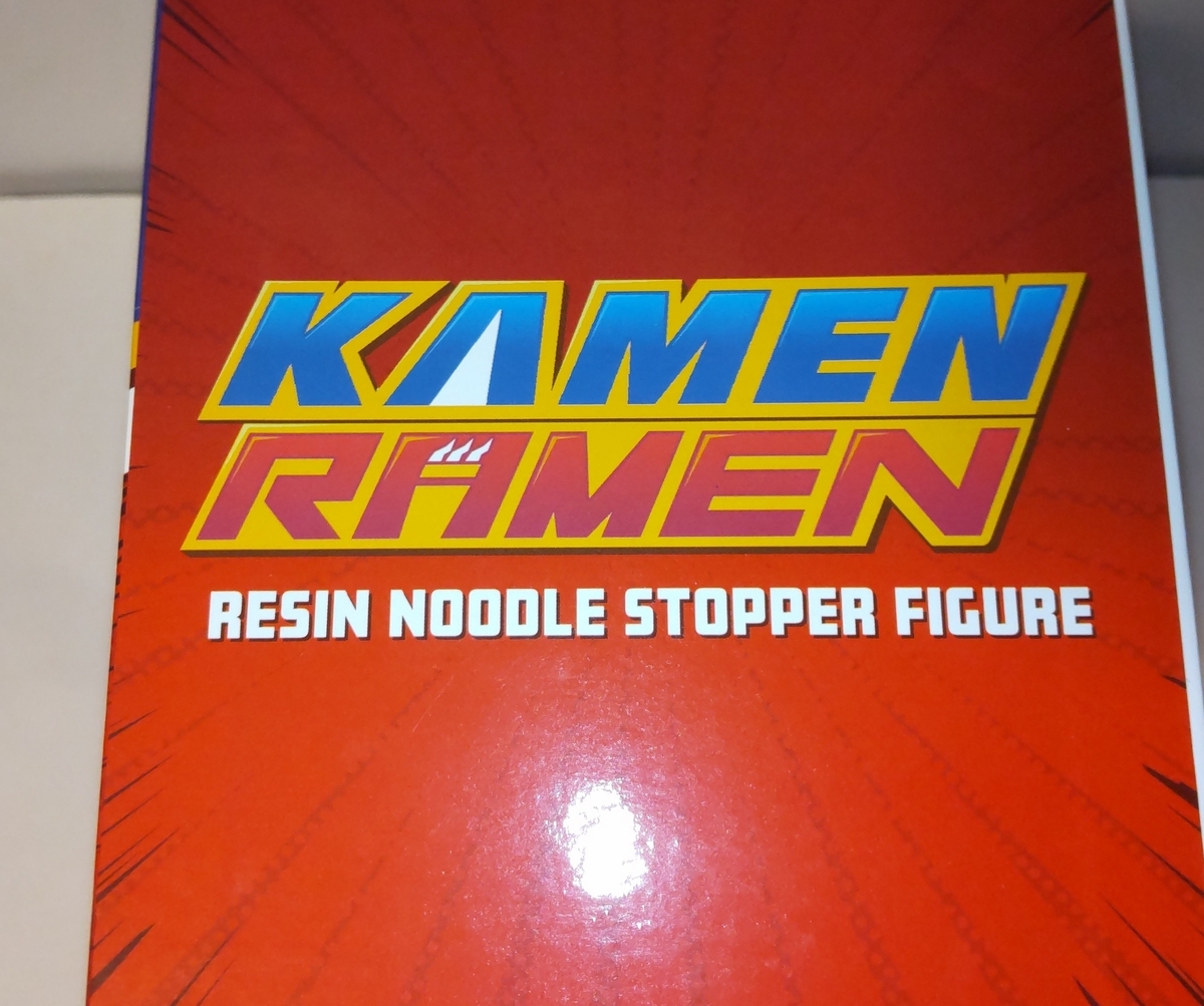 仮面アメリカ Kamen America レジンフィギュア 約20cm KamenRamen RESIN NOODLE STOPPER FIGURE(仮面ラーメン レジン