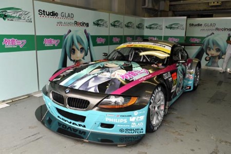 f:id:rx-8:20081005012907j:image